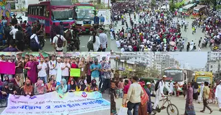 'ইচ্ছে-খুশির' আন্দোলনের শহর: জনভোগান্তি থেকে মুক্তির উপায় কী?